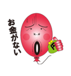 ふうせんおじさん（個別スタンプ：8）