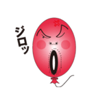 ふうせんおじさん（個別スタンプ：9）