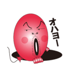 ふうせんおじさん（個別スタンプ：11）
