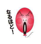 ふうせんおじさん（個別スタンプ：14）