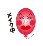 ふうせんおじさん（個別スタンプ：36）