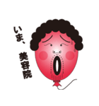 ふうせんおじさん（個別スタンプ：40）