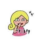 ブスの花道（個別スタンプ：1）