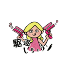 ブスの花道（個別スタンプ：6）