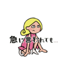 ブスの花道（個別スタンプ：11）