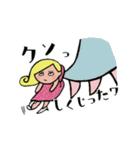 ブスの花道（個別スタンプ：16）