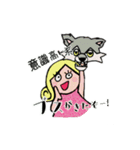 ブスの花道（個別スタンプ：29）