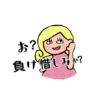 ブスの花道（個別スタンプ：39）