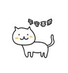 Love pet（個別スタンプ：4）
