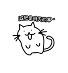 Love pet（個別スタンプ：12）