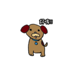 Love pet（個別スタンプ：40）