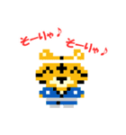 ドット絵トラの関西弁（個別スタンプ：30）