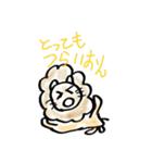 シャレのわかる動物たち（個別スタンプ：5）