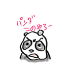 シャレのわかる動物たち（個別スタンプ：6）