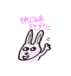 シャレのわかる動物たち（個別スタンプ：7）