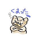 シャレのわかる動物たち（個別スタンプ：12）