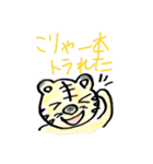 シャレのわかる動物たち（個別スタンプ：13）