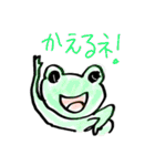 シャレのわかる動物たち（個別スタンプ：14）