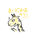 シャレのわかる動物たち（個別スタンプ：16）