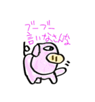シャレのわかる動物たち（個別スタンプ：20）