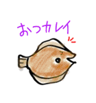 シャレのわかる動物たち（個別スタンプ：28）