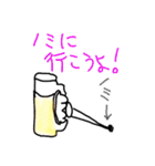 シャレのわかる動物たち（個別スタンプ：31）