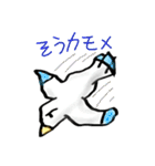 シャレのわかる動物たち（個別スタンプ：35）
