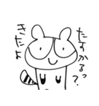 こさんたと愉快な仲間たち【街グルミ計画】（個別スタンプ：5）