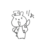 こさんたと愉快な仲間たち【街グルミ計画】（個別スタンプ：10）