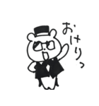 こさんたと愉快な仲間たち【街グルミ計画】（個別スタンプ：18）