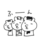 こさんたと愉快な仲間たち【街グルミ計画】（個別スタンプ：23）