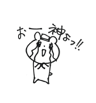 こさんたと愉快な仲間たち【街グルミ計画】（個別スタンプ：25）