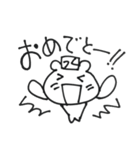 こさんたと愉快な仲間たち【街グルミ計画】（個別スタンプ：29）