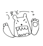 こさんたと愉快な仲間たち【街グルミ計画】（個別スタンプ：38）