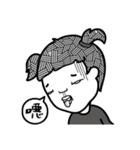 A-Dai Life（個別スタンプ：11）