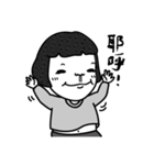 A-Dai Life（個別スタンプ：22）