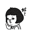A-Dai Life（個別スタンプ：26）