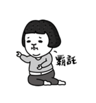 A-Dai Life（個別スタンプ：40）