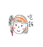 friends say :（個別スタンプ：1）