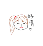 friends say :（個別スタンプ：4）