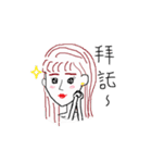 friends say :（個別スタンプ：7）