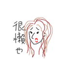 friends say :（個別スタンプ：9）