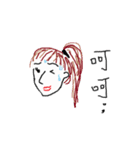 friends say :（個別スタンプ：11）