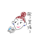 friends say :（個別スタンプ：13）