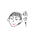 friends say :（個別スタンプ：18）