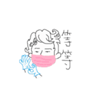 friends say :（個別スタンプ：20）