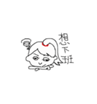 friends say :（個別スタンプ：24）