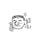friends say :（個別スタンプ：32）