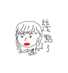 friends say :（個別スタンプ：33）