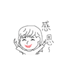 friends say :（個別スタンプ：35）